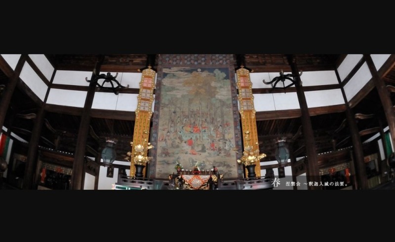 東福寺文化財