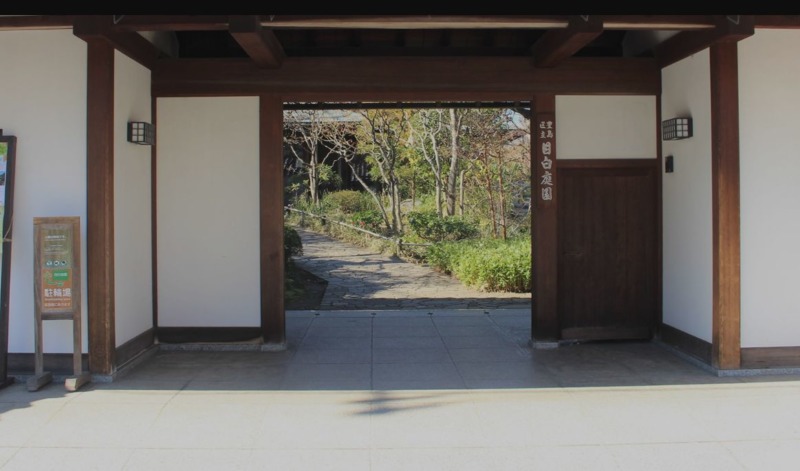 表門(長屋門)