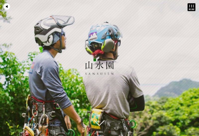 株式会社山水園