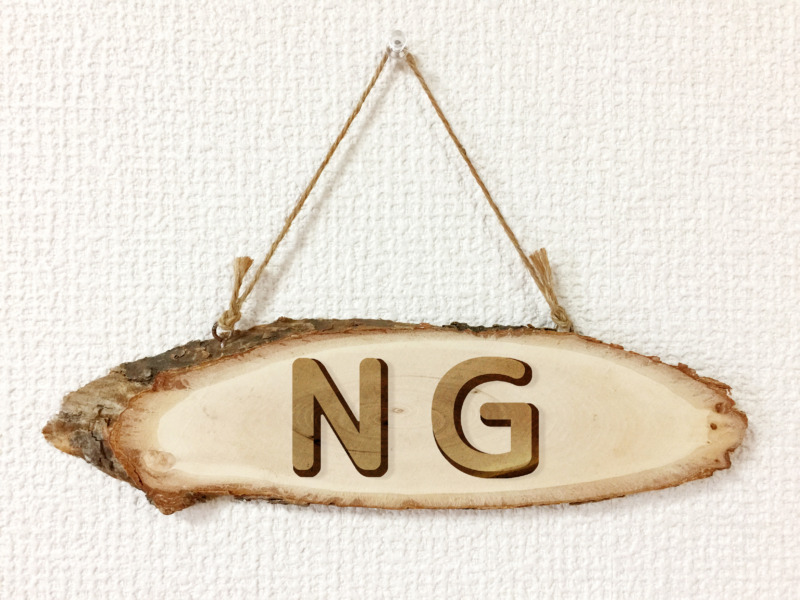 NG
