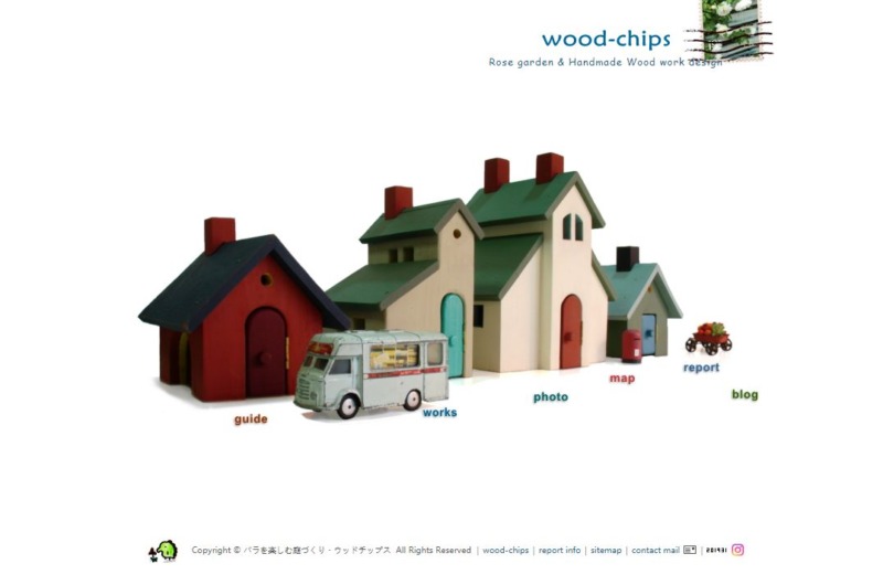 バラを楽しむ庭づくり ウッドチップス【 wood-chips 】