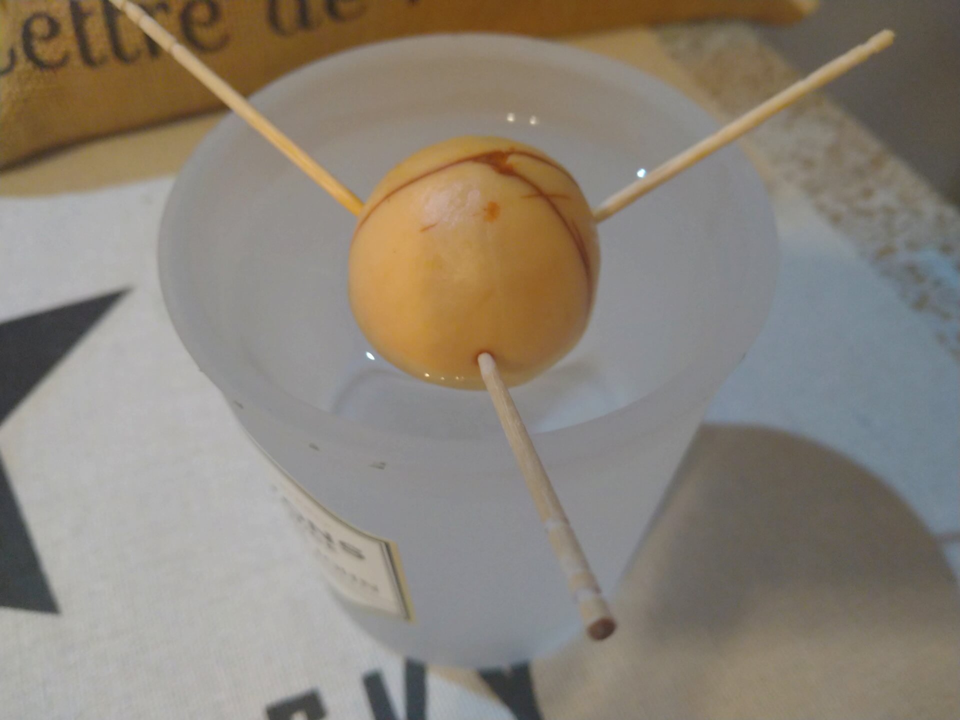 アボカド